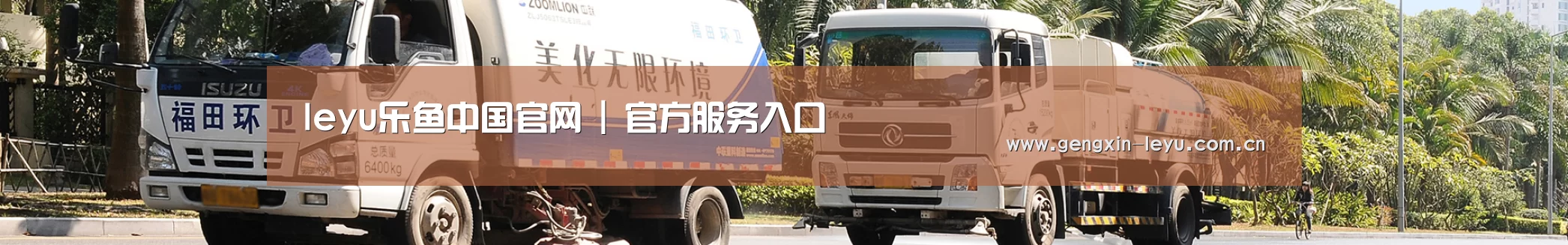 西安市案例
