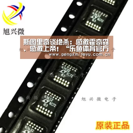 乐鱼官方网站下载