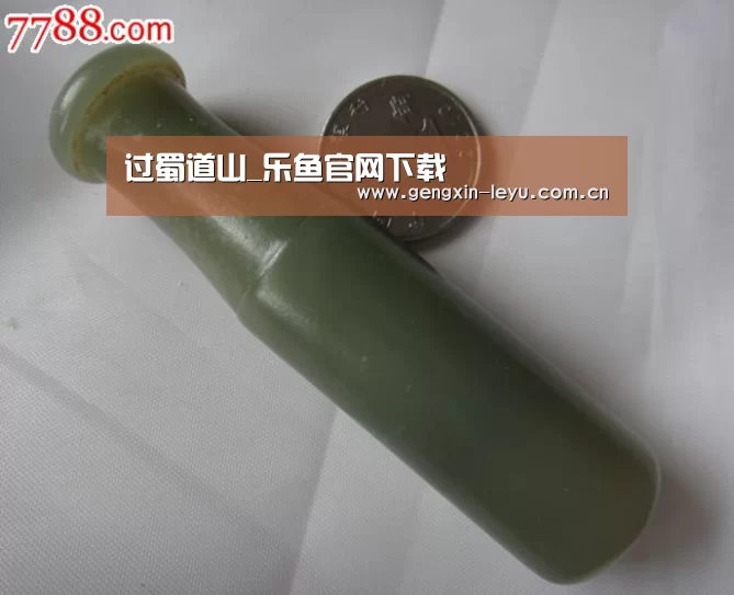 乐鱼体育官方平台