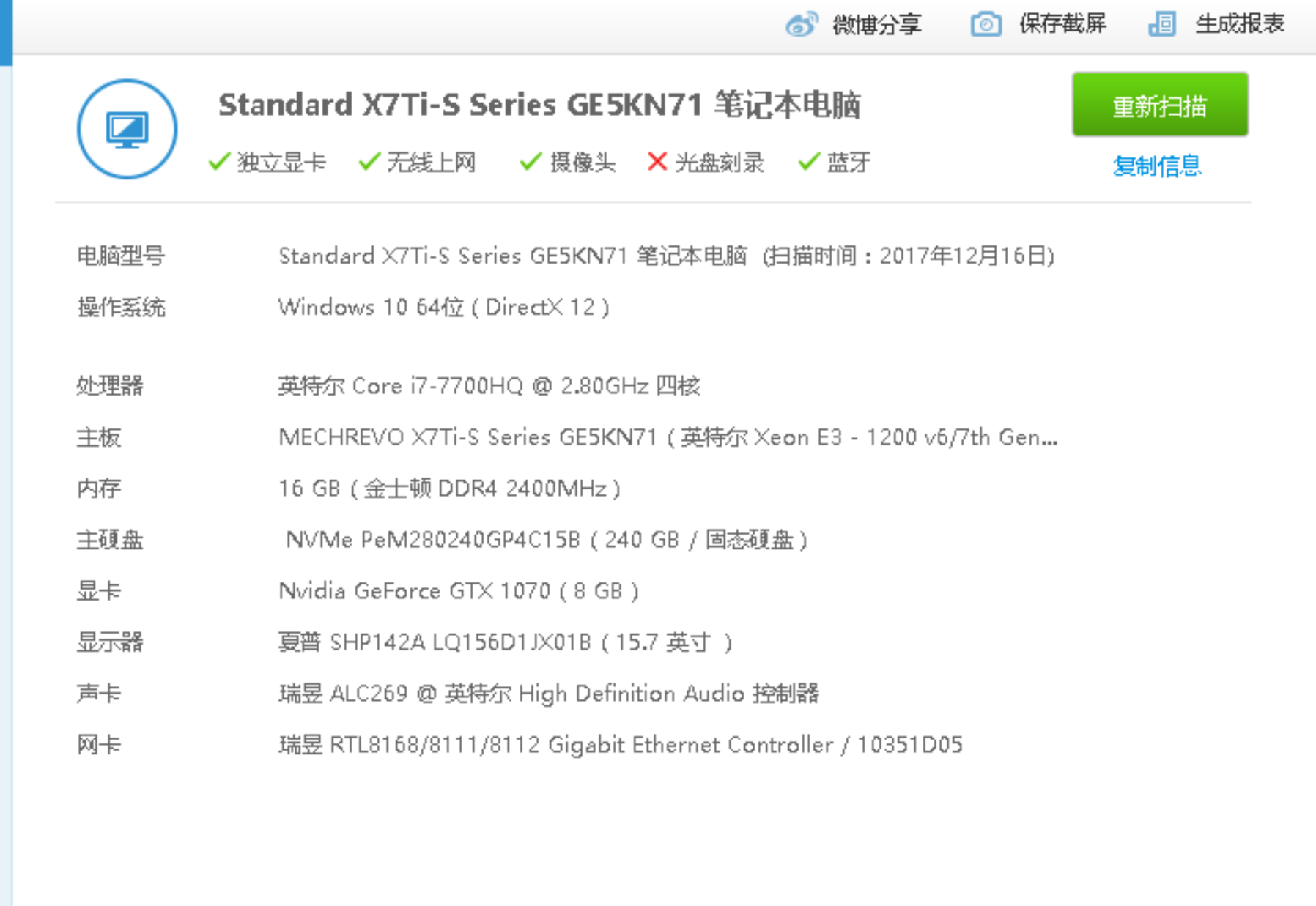乐鱼官网下载|“情歌皇后”瞿英《儿在他乡想爹娘》新歌上线，催人泪下,送给思念爹娘的你!