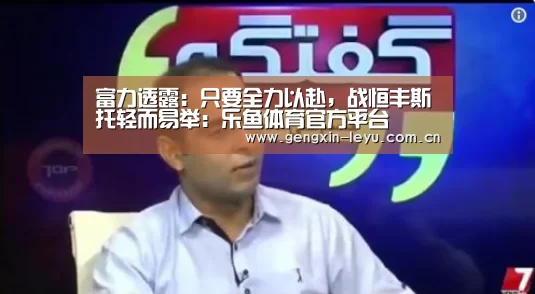 乐鱼官方网站下载
